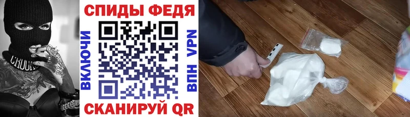 Amphetamine Розовый Реутов