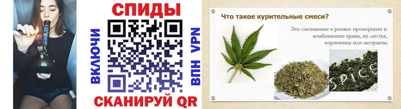 Бутират бутик  даркнет сайт  Реутов 
