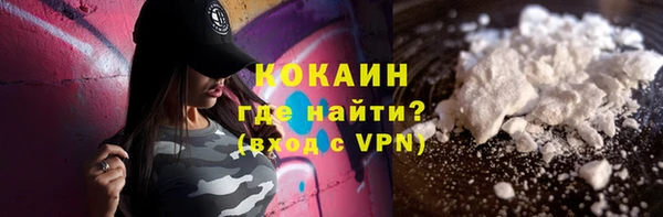 дистиллят марихуана Лабытнанги