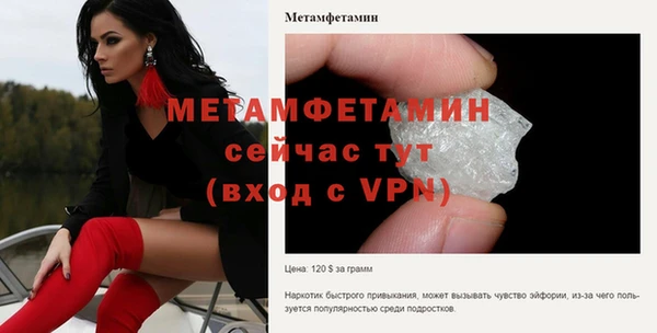 ГАЛЛЮЦИНОГЕННЫЕ ГРИБЫ Куйбышев