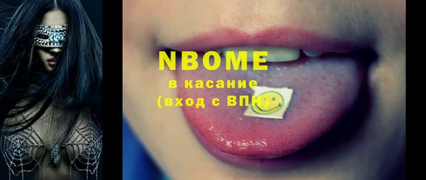 тгк Ладушкин
