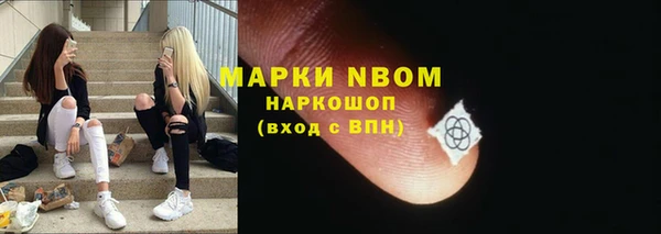 дистиллят марихуана Лабытнанги