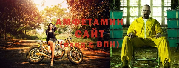 тгк Ладушкин