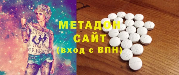 дистиллят марихуана Лабытнанги