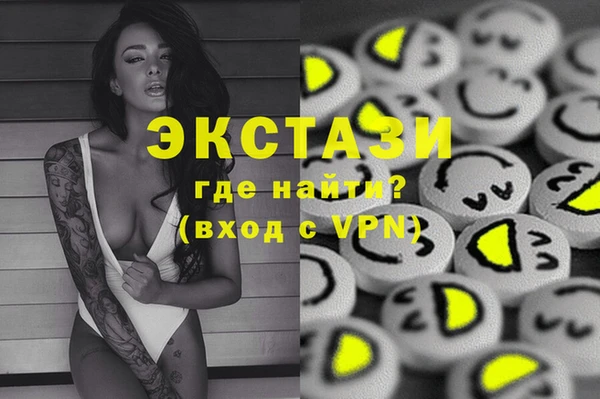каннабис Фёдоровский