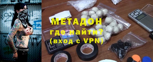 тгк Ладушкин