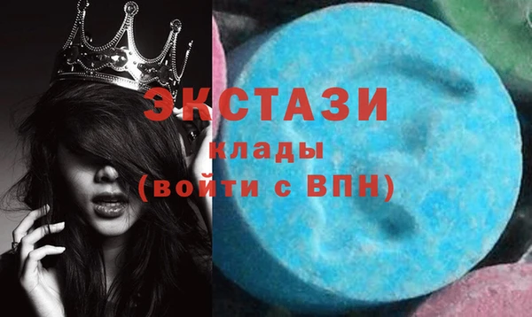 дистиллят марихуана Лабытнанги