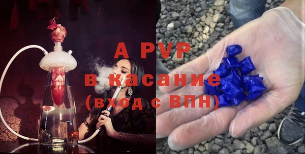 дистиллят марихуана Лабытнанги