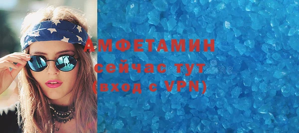 тгк Ладушкин
