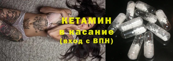ГАЛЛЮЦИНОГЕННЫЕ ГРИБЫ Куйбышев