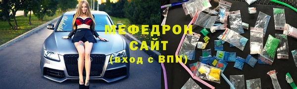 дистиллят марихуана Лабытнанги