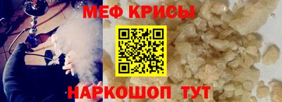 кокаин перу Берёзовский