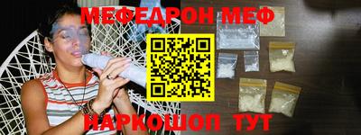 кокаин перу Берёзовский