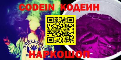 кокаин перу Берёзовский