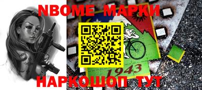 кокаин перу Берёзовский