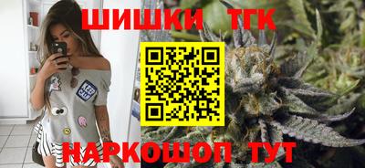крисы Беслан