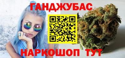кокаин перу Берёзовский