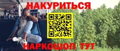 кокаин перу Берёзовский