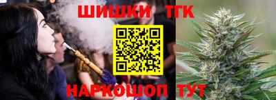 кокаин перу Берёзовский