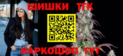 кокаин перу Берёзовский