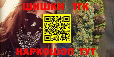 кокаин перу Берёзовский