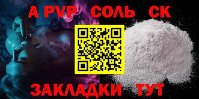 кокаин перу Берёзовский
