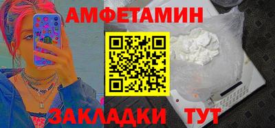 кокаин перу Берёзовский