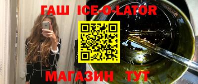 кокаин перу Берёзовский