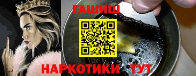 spice Бийск
