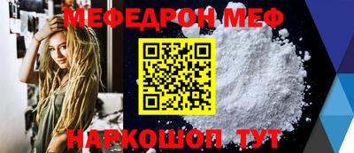 кокаин перу Берёзовский