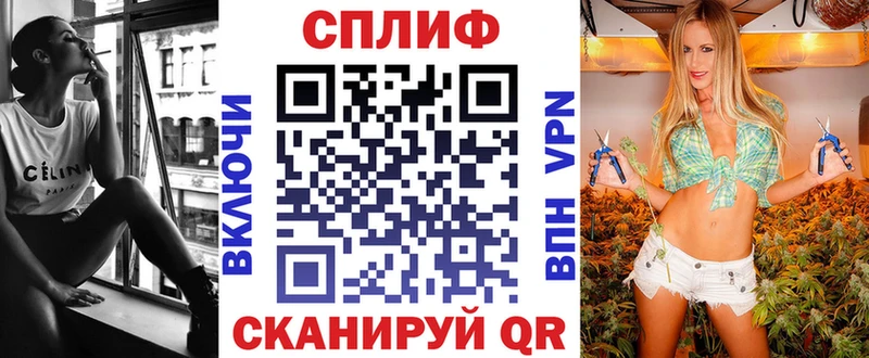 Каннабис ГИДРОПОН купить KRAKEN зеркало Реутов